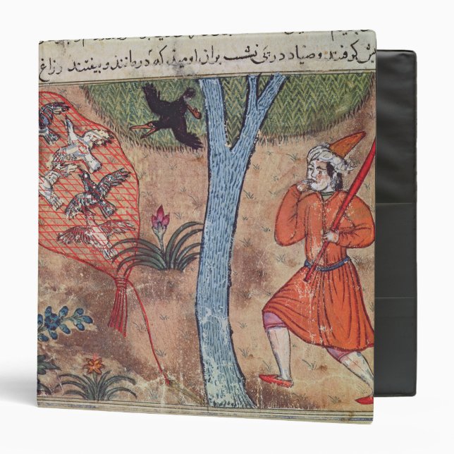 Hunting Birds, from 'The Book of Kalila and Binder (Front/Inside)