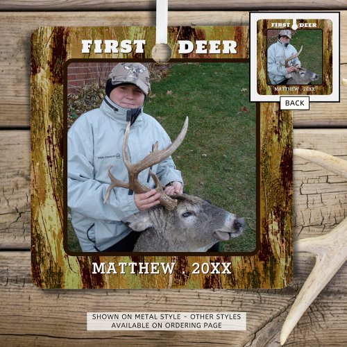 Hunting Photo Camouflage Personalized Metal Ornament