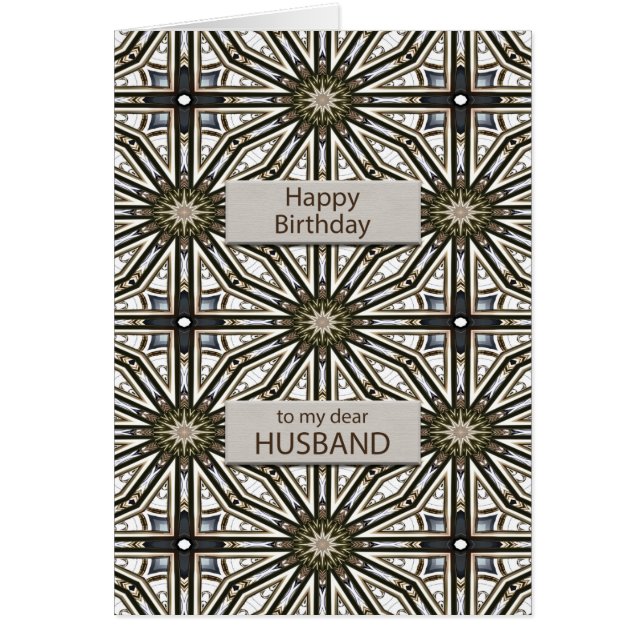 Husband Birthday Abstract Mandala Design Cards (Front)