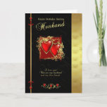 Husband Birthday Card - Happy Birthday Husband<br><div class="desc">Husband Birthday Card - Happy Birthday Husband</div>