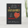 Husband, Birthday With Gold Effect Card