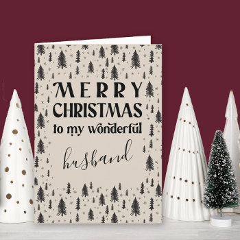 Husband Christmas Tree Minimal Natural Holiday Card by darlingandmay at Zazzle