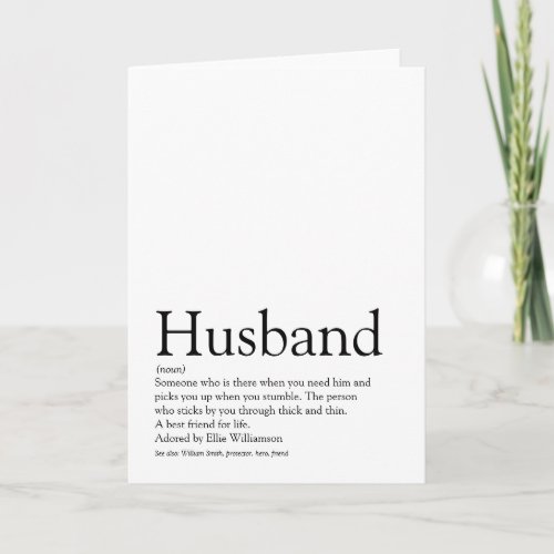 Husband Definition Fun Modern Card