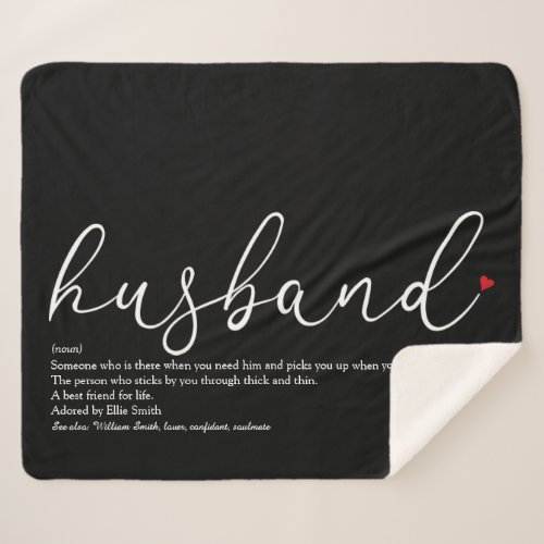 Husband Definition Love Heart Elegant Script Sherpa Blanket