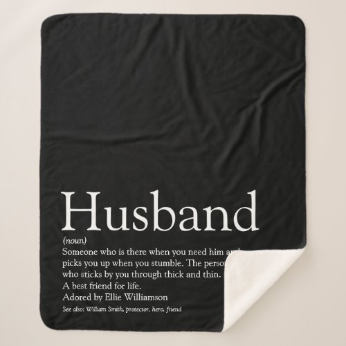 Husband Definition Modern Black and White Sherpa Blanket