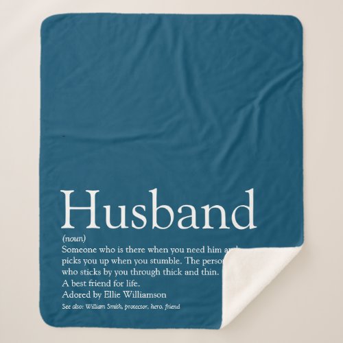 Husband Definition Quote Modern Blue Sherpa Blanket