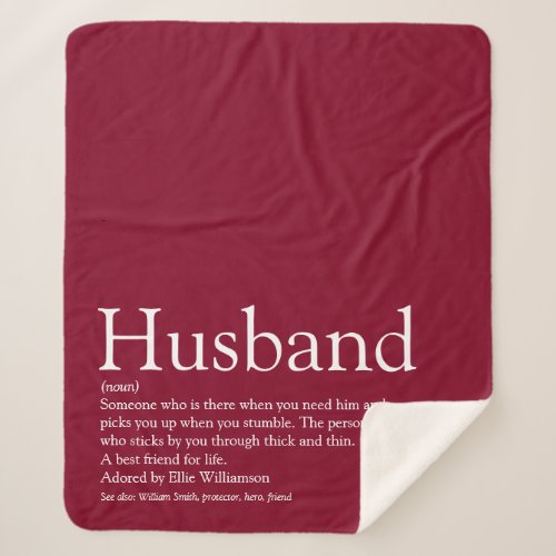 Husband Definition Quote Modern Burgundy Sherpa Blanket