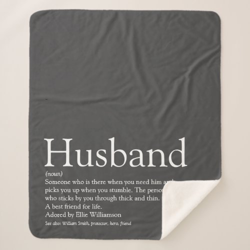 Husband Definition Quote Modern Cool Gray Sherpa Blanket