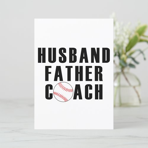 Husband Father Coach Invitation
