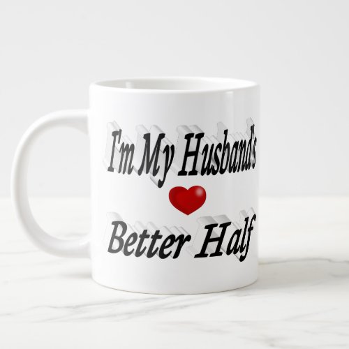 Husband funny quote black text giant coffee mug