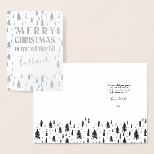 Husband Merry Christmas Trees Silver Foil Card