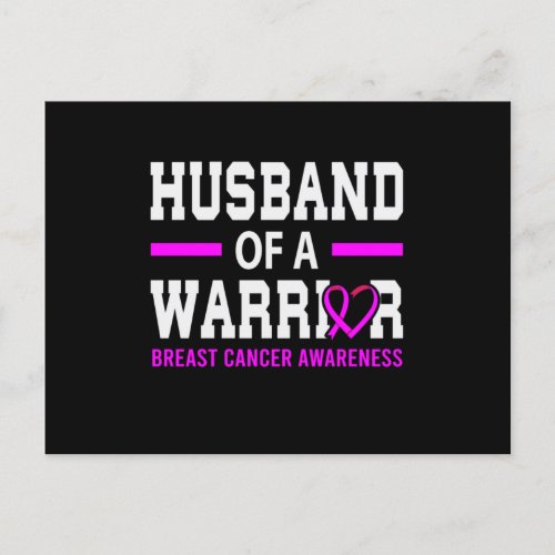 Husband Of A Warrior Breast Cancer  Awareness Announcement Postcard