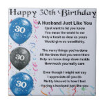 Husband Poem -  30th Birthday Tile<br><div class="desc">A great gift for a husband on his 30th birthday</div>