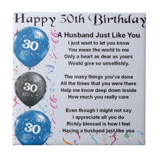 Husband Poem - 30th Birthday Tile | Zazzle.com