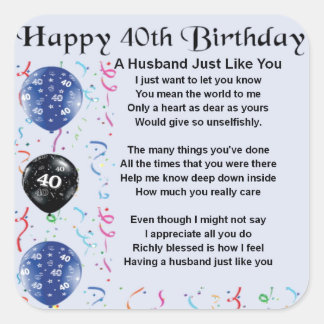 40th Birthday Husband Gifts on Zazzle