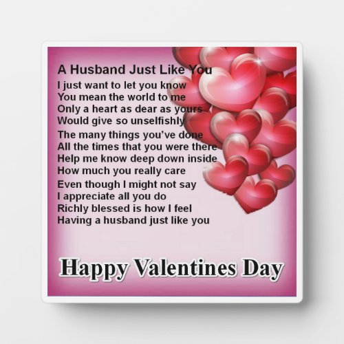 Husband Poem Plaque _ Valentines Day  _ Hearts 1