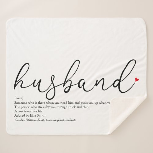 Husband Red Love Heart Elegant Script Definition Sherpa Blanket