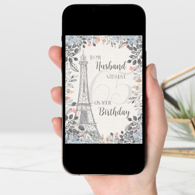 Husband Romantic 65th Birthday Eiffel Tower Card (Front Digital)