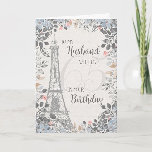 Husband Romantic 65th Birthday Eiffel Tower Card