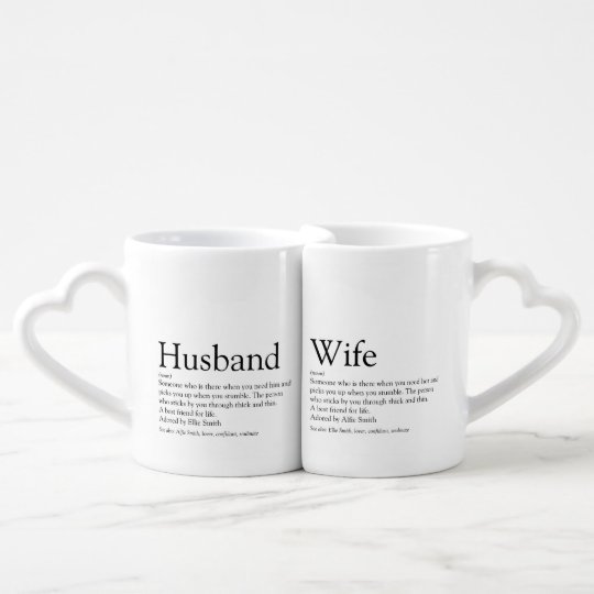 Husband Wife Definition Wedding / Anniversary Coffee Mug Set