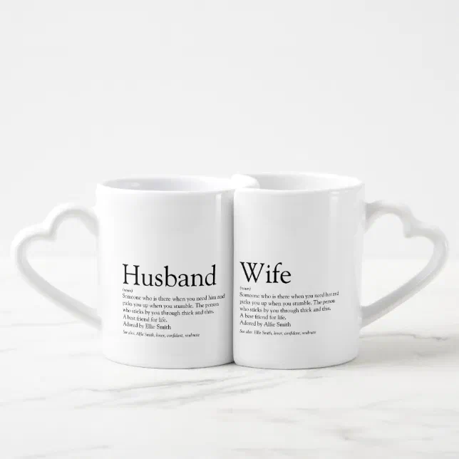 Husband Wife Definition Wedding / Anniversary Coffee Mug Set Zazzle