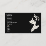 Husky Business Card Personalize Your Cards