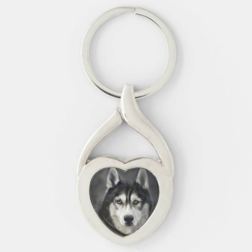 Husky Dog Big Dog Animal Pet Keychain