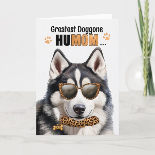 Husky Dog Greatest HuMOM Mothers Day Holiday Card