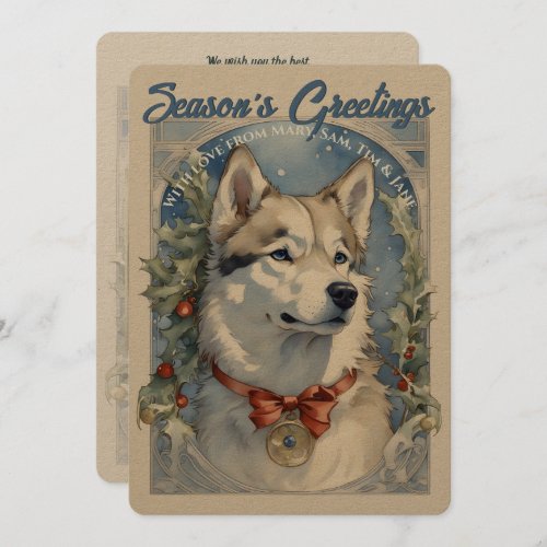 Husky Dog Vintage Holiday Card