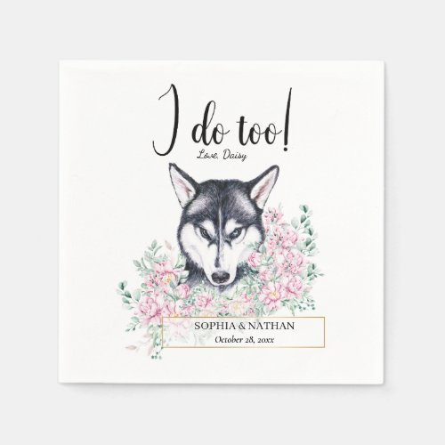 Husky Dog Wedding Cocktail Napkins