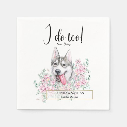 Husky Dog Wedding Cocktail Napkins