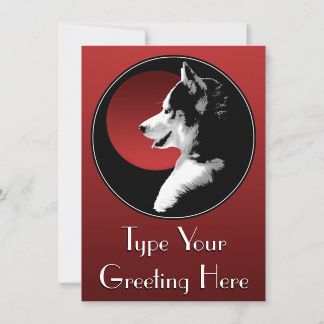 Husky Invitations Personalized Siberian Husky Card (Front)