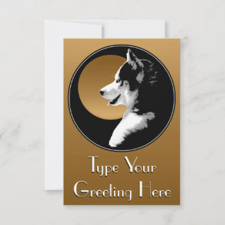 Husky Invitations Personalized Siberian Husky Card