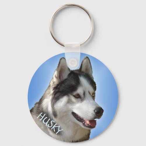 Husky Key Chains Bi_Eye Sled Dog Keychains Custom