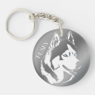 Husky Keychain Husky Malamute Keychain Customize