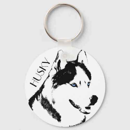 Husky Keychain Husky Malamute Keychain Customize