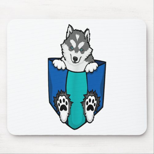 Husky Lover Mousepad  Essential Mousepad