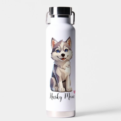 Husky Mom Dog Copper Vacuum Water Bottle