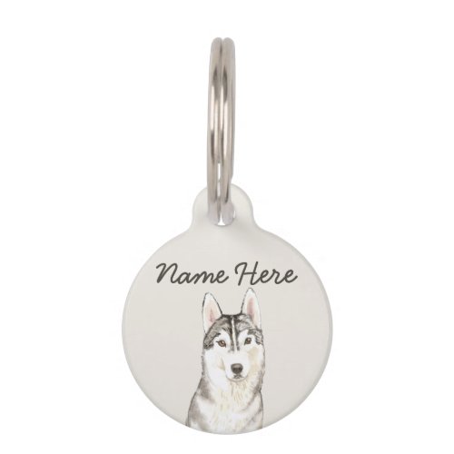 Husky Pet ID Tag