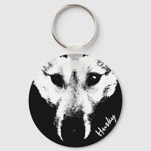 Husky Pup Keychain Husky Wolf Dog Custom Keychains