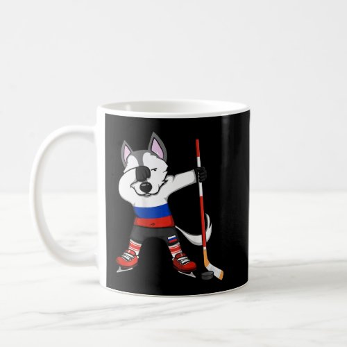 Husky Russia Ice Hockey Lovers Jersey Winter Sport Coffee Mug