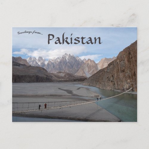 Hussaini Hanging Bridge Pakistan Postcard