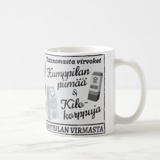 Huttulan piimää - sananmuunnos huumorimuki coffee mug