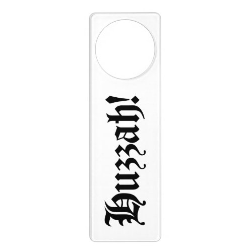 Huzzah Medieval Typography Door Hanger