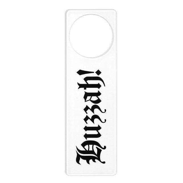 Huzzah! {Medieval Typography} Door Hanger (Front)