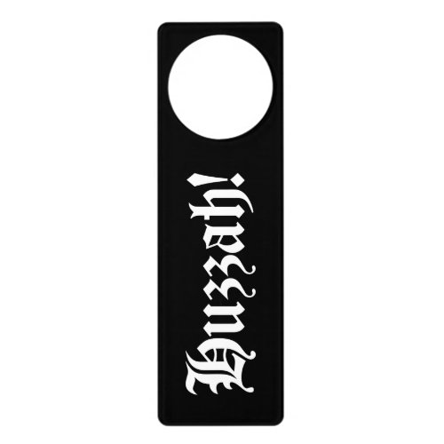 Huzzah Medieval Typography Door Hanger