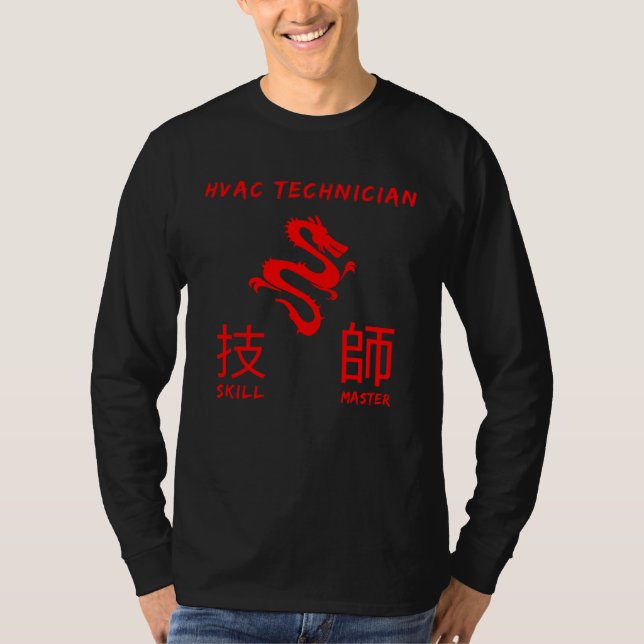 HVAC Technician Skill Master Engineer HVACR Mechan T-Shirt (Front)