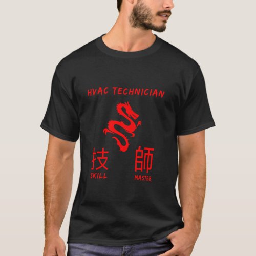 Hvac Technician Skill Master Engineer Hvacr Mechan T_Shirt