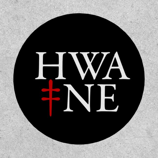 HWA-NE Black Patch to personalize items 6/25 (Front)