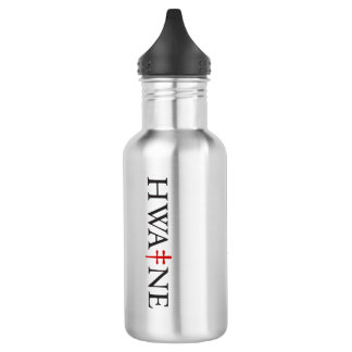 HWA-NE small water bottle with 3 logos 6/25